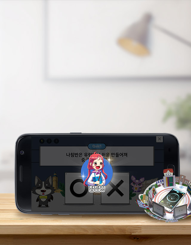 STEP07